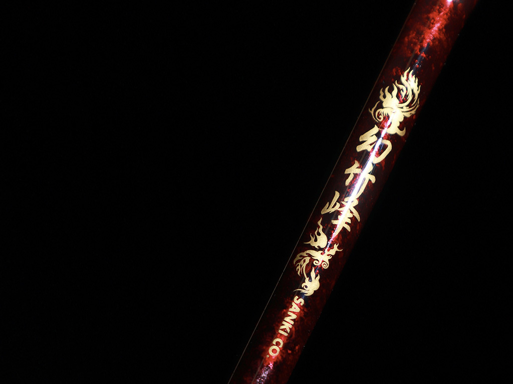 Sanki Genchikuhou Driver